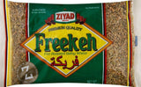 Ziyad Freekeh - 16 Ounces