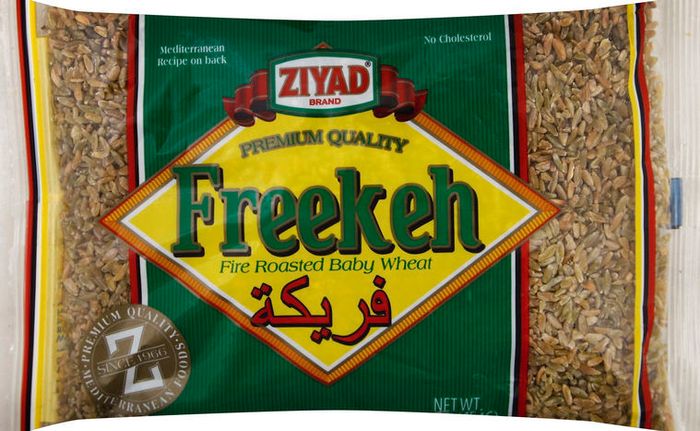 Ziyad Freekeh - 16 Ounces