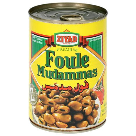 Ziyad Premium Foule Mudammas - 14.8 Ounces