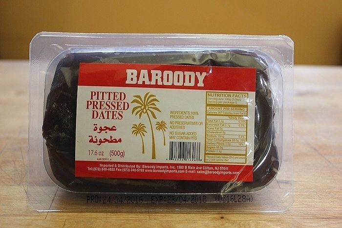 Baroody Pitted Pressed Dates - 500 Grams