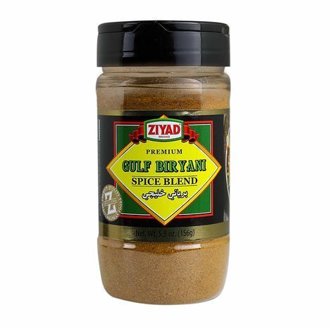 Ziyad Premium Spice Blend - 5.5 Ounces