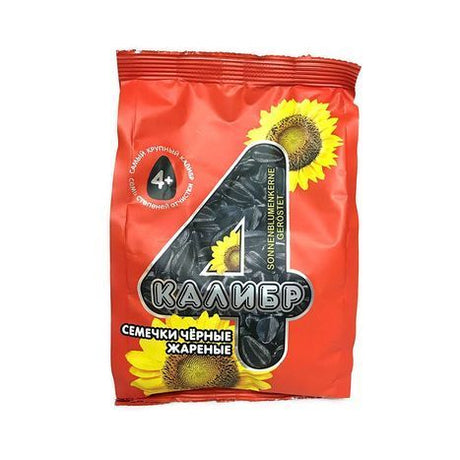 Kalibr Plain Sunflower Seeds - 220 Grams