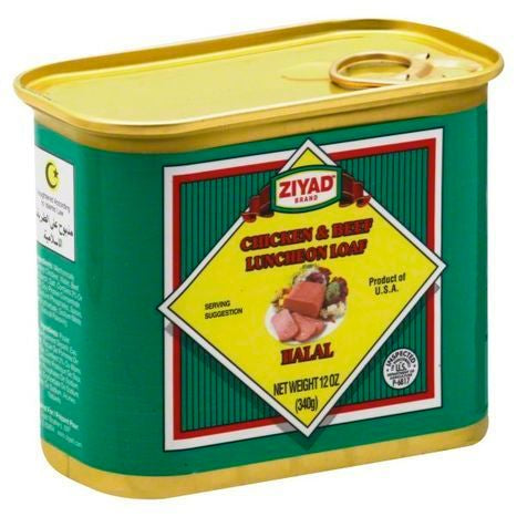Ziyad Luncheon Loaf, Chicken & Beef - 12 Ounces