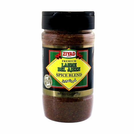 Ziyad Lahme Bel Ajeen Spice Blend - 5.5 Ounces