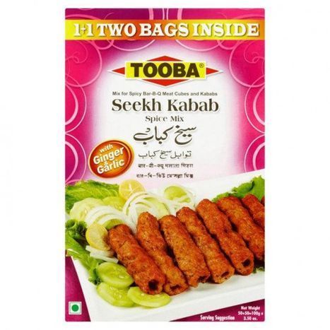 Tooba Seekh Kabab Masala Mix - 100 Grams