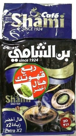 Cafe Shami Extra Cardamom Turkish Coffee - 17.6 Ounces