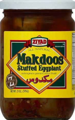 Ziyad Eggplant, Stuffed - 21 Ounces