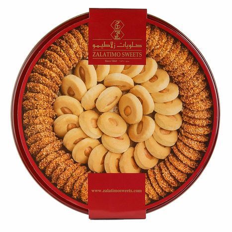 Zalatimo Sesame Barazik - 0.75 Kilograms