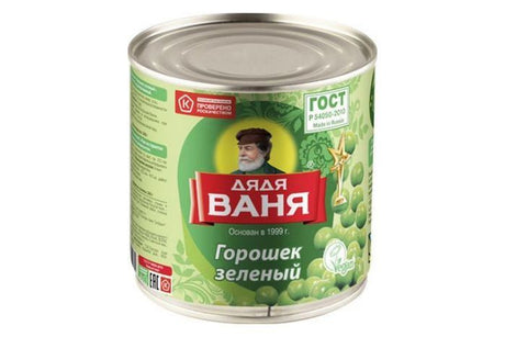 Uncle Vanya Green Peas - 400 Grams