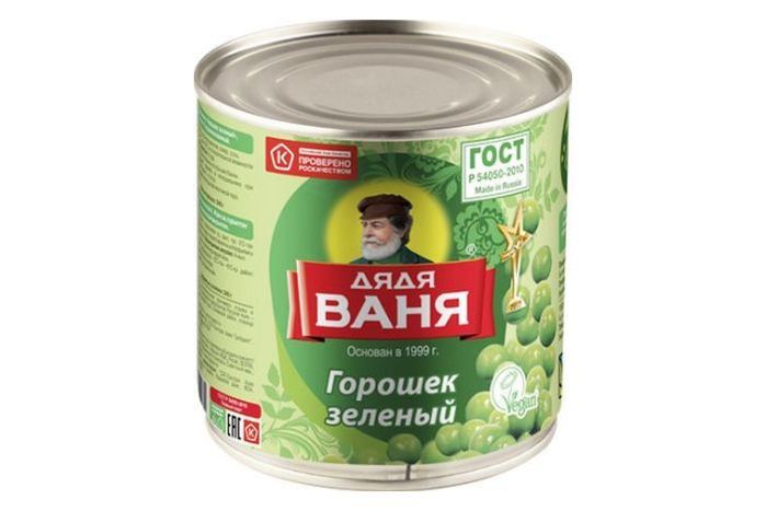 Uncle Vanya Green Peas - 400 Grams