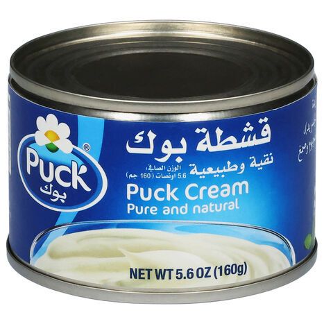 Puck Puck Cream, Pure and Natural - 5.6 Ounces