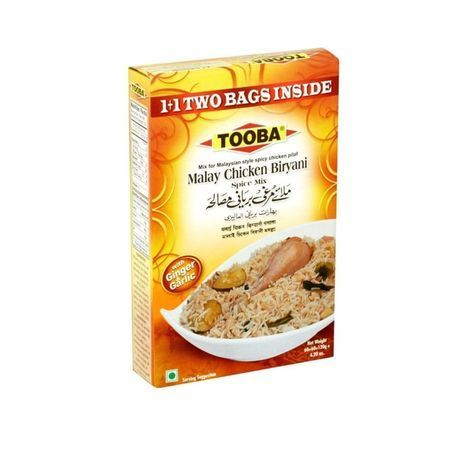Tooba Malay Chicken Biryani Masala - 60 Grams