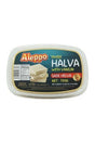 Aleppo Vanilin with Plain Halva - 700 Grams