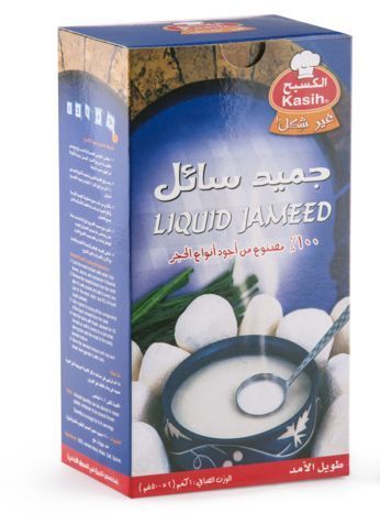 Kasih Liquid Jameed - 1 Kilogram