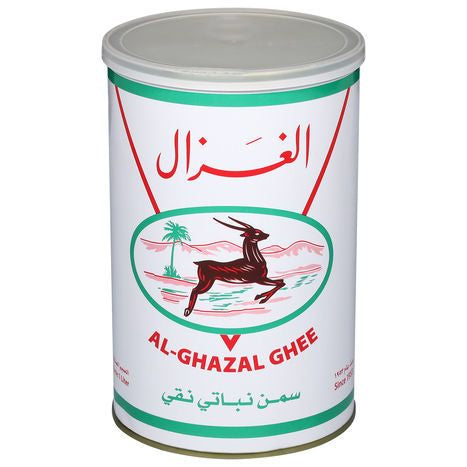 Al-Ghazal Ghee - 1 Liter