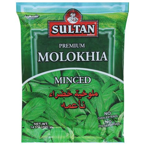 Sultan Molokhia, Premium, Minced - 14 Ounces