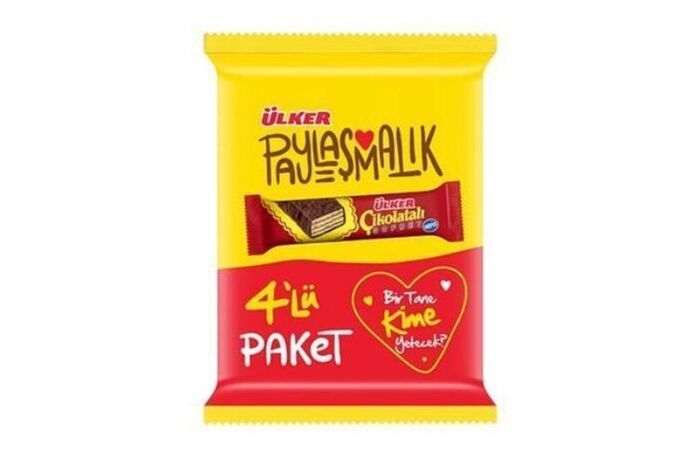 Ulker Chocolate Wafer - 4 Count
