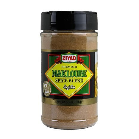 Ziyad Premium Makloubeh Spice Blend - 5.05 Ounces