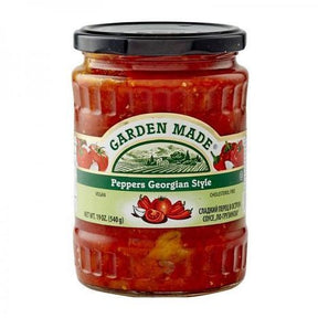 Garden Made Georgian Style Peppers 540 g (19 oz)