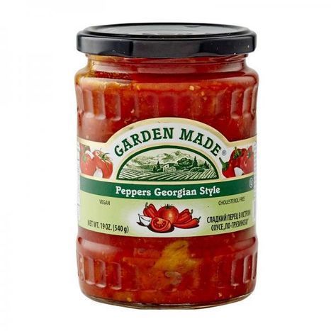 Garden Made Georgian Style Peppers - 530 Grams