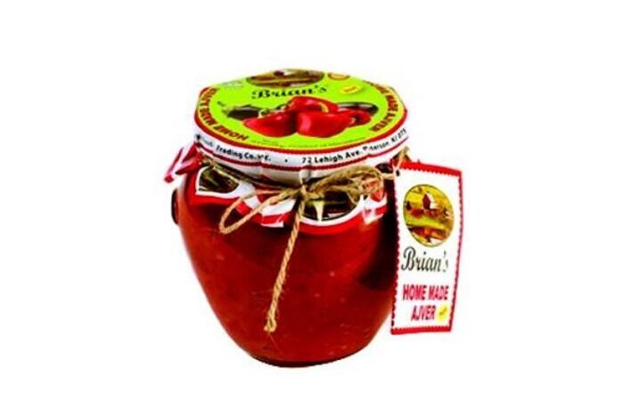 Brians Home Made Hot Ajvar with Eggplant - 550 Grams