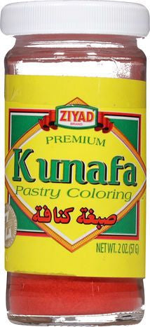Ziyad Pastry Coloring, Kunafa, Premium - 2 Ounces