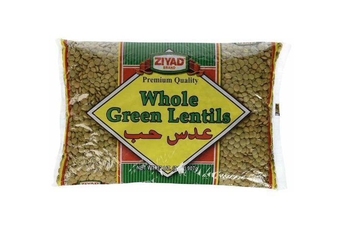 Ziyad Green Sequins Large - 312 Milliliters
