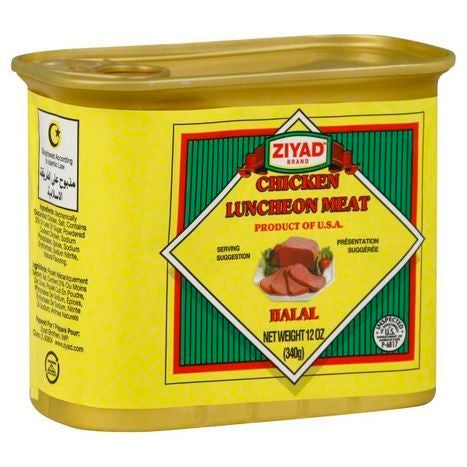 Ziyad Luncheon Meat, Chicken - 12 Ounces
