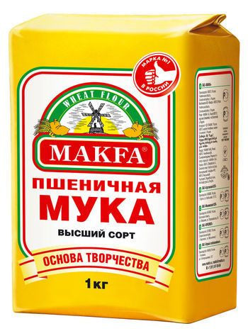 Makfa Wheat Flour - 1 Kilogram