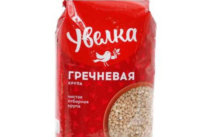 Uvelka Extra Buckwheat - 1500 Grams