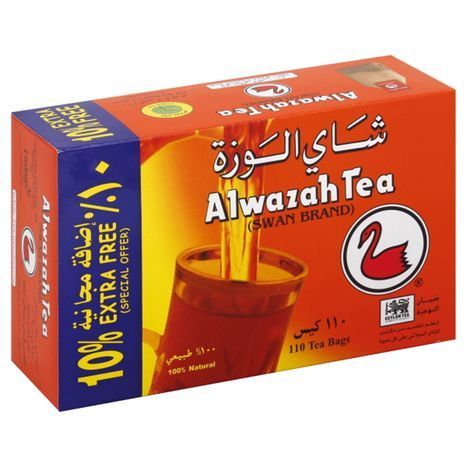 Alwahza Tea  - 110 Tea Bags