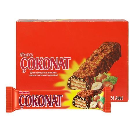Ulker Cokonat Chocolate Wafers - 24 Pieces