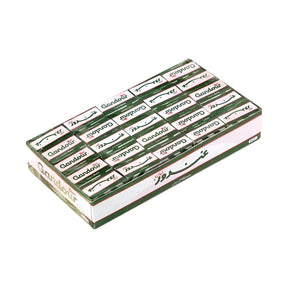 Gandour Mastic Gum 75 Packs of 2 - front of pack