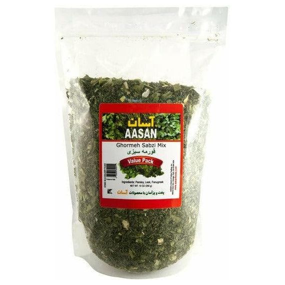 Aasan Ghormeh Sabzi Dried Herbs (10 oz)