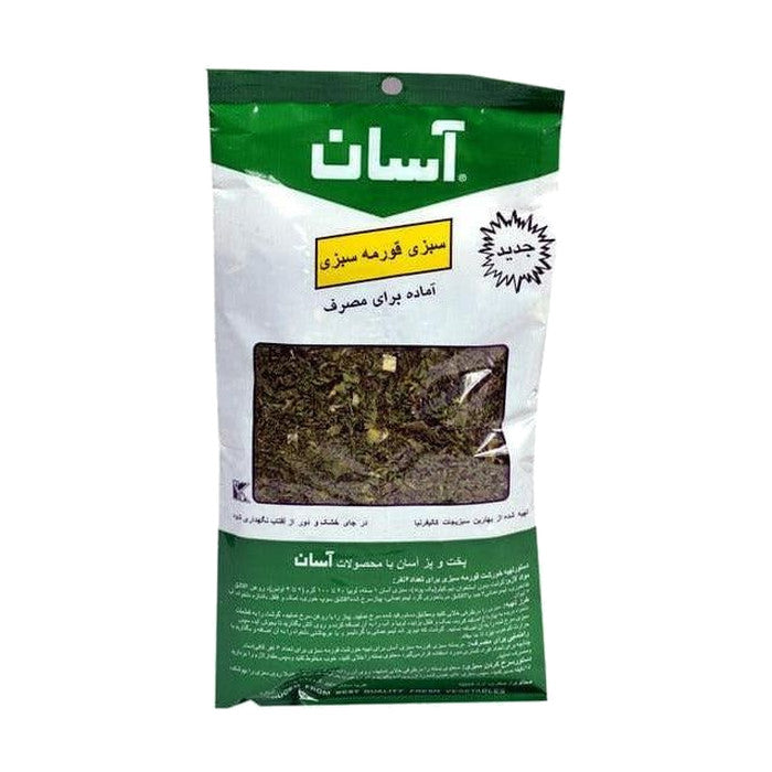 Aasan Ghormeh Sabzi Dried Herb Mix, 2.5 oz