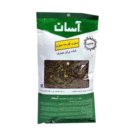 Aasan Ghormeh Sabzi Dried Herb Mix, 2.5 oz