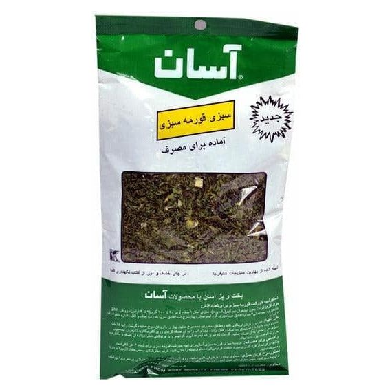 Aasan Ghormeh Sabzi Dried Herb Mix (2.5 oz)