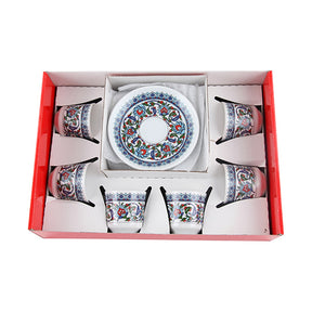 Güral Topkapi Coffee Set for 6