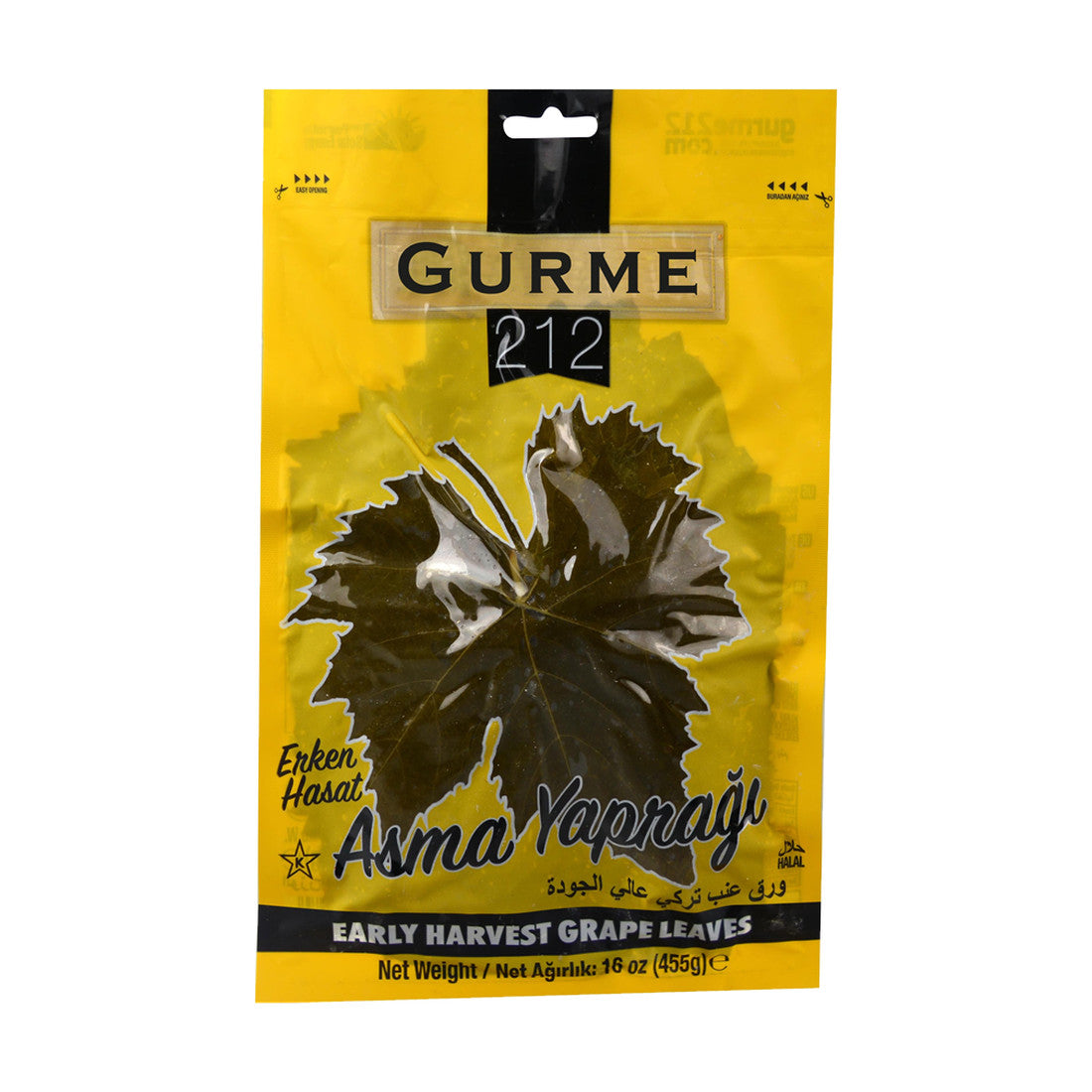 Gurme212 grape leaves in brine for dolma, 16 oz (454 g)