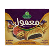 Halwani Maamoul Fig & Walnuts Cookies 288 g - front of pack