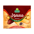 Halwani Maamoul Finger Cookies on the Go 300 g - front of pack