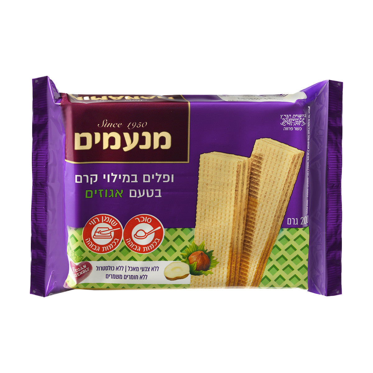 Manamim Hazelnut Wafers, 7.05 oz