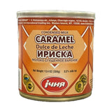 Ichnya Cooked Sweetened Condensed Milk Caramel 380 g - front of pack
