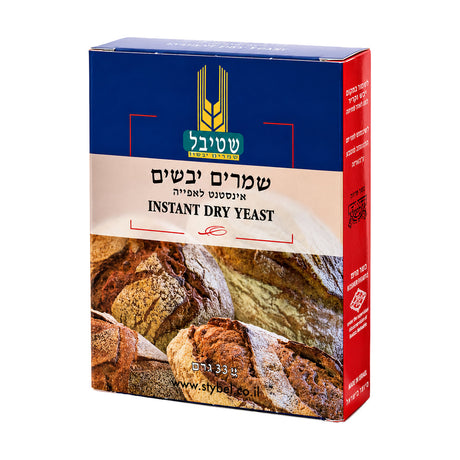 Instant Dry Yeast, Stybel
