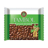Kahve Dunyasi Tambol Pistachio, 77 g