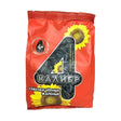 Kalibr Plain Sunflower Seeds, 220 g