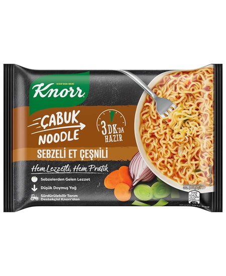 Knorr Instant Noodle with Vegetable and Meat Seasoning 66 g