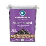 Marmarabirlik Gemlik Black Olives Basket Series 2Xs (351-380) 800 g Plastic