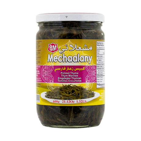 Mechaalany Pickled Thyme 595 g - front of pack