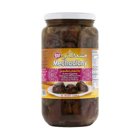 Mechaalany Stuffed Eggplant Macdous 992 g - front of pack